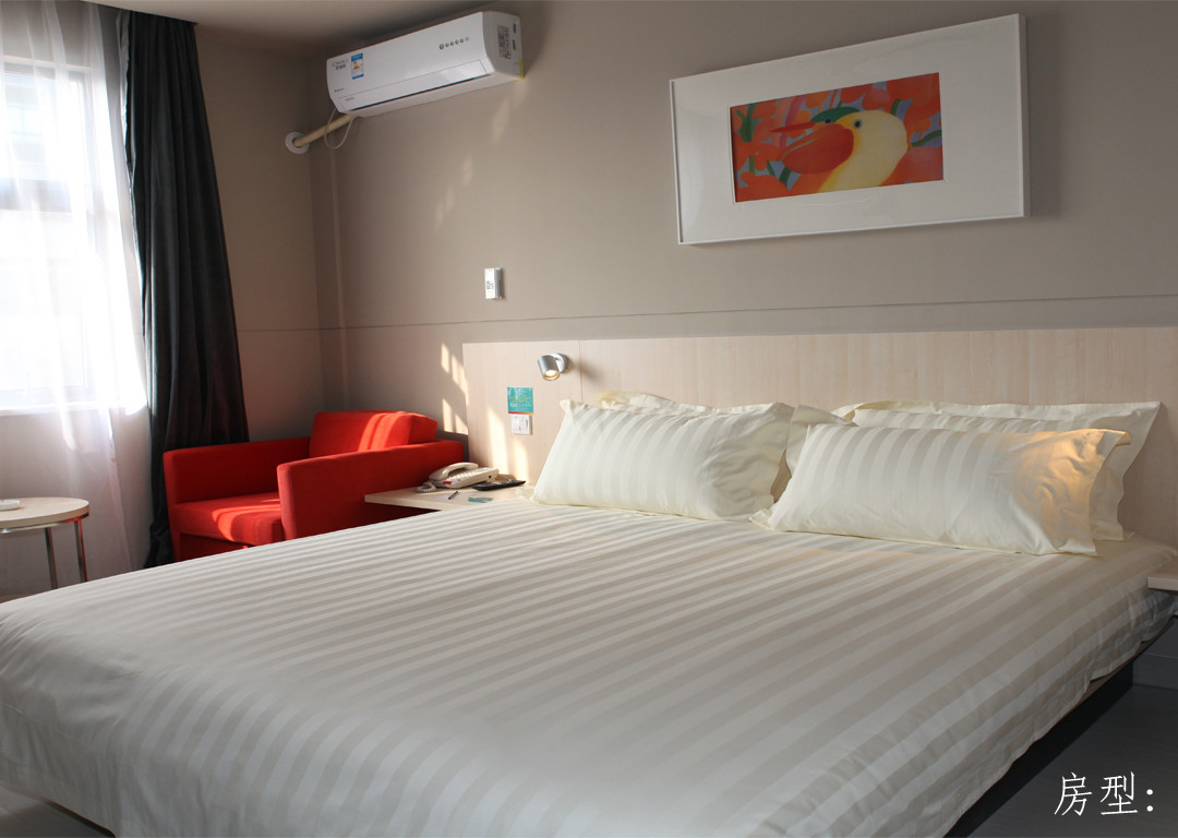 铜陵锦江之星长江中路店主图