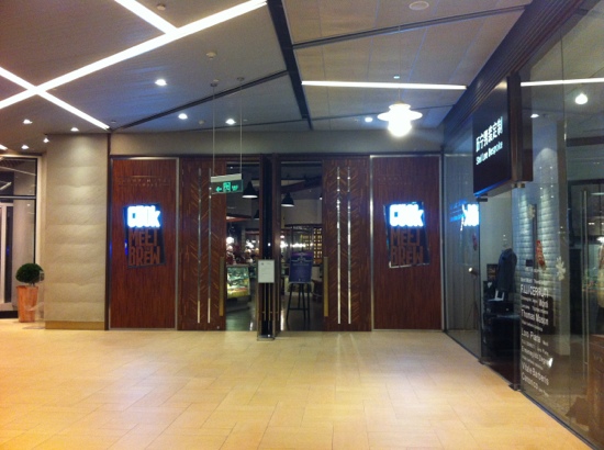 Gallery 2