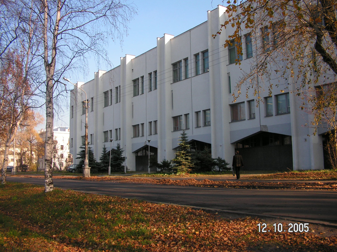 Arkhangelsk Regional Scientific Library (N.A. Dobrolyubov)景点图片