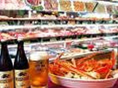 龟之井宫崎高锅酒店主图