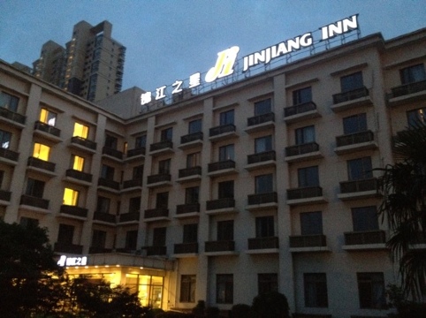 锦江之星安亭地铁站酒店-客卧