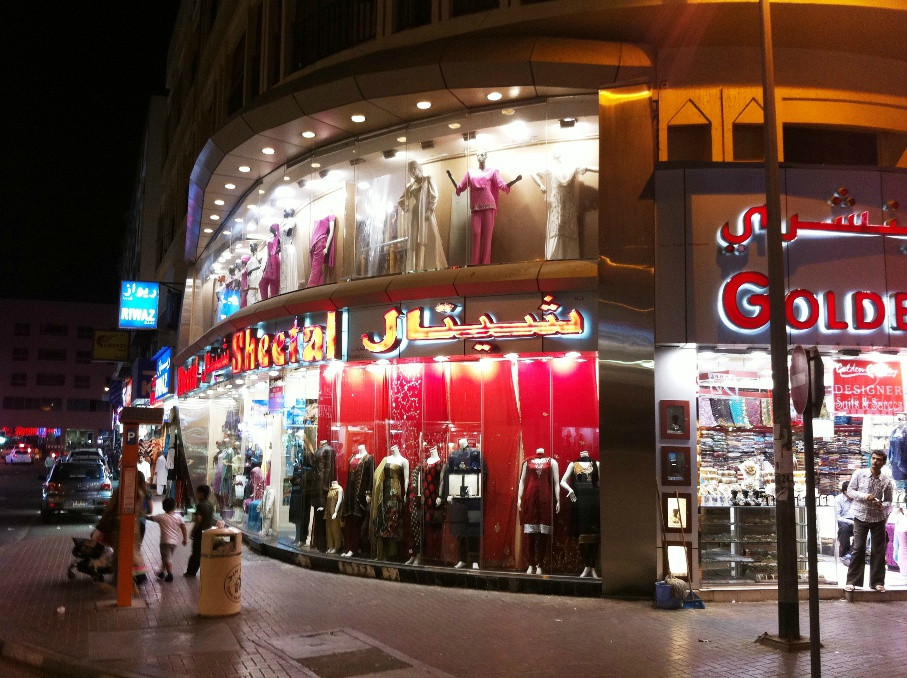 米娜集市-迪拜必去景点