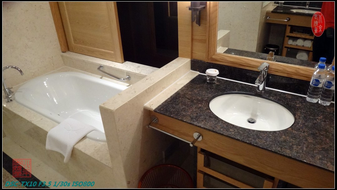 抚松长白山天域度假酒店主图