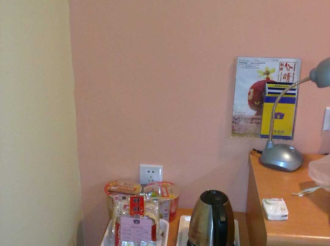 南京如家江宁区竹山路地铁站店主图