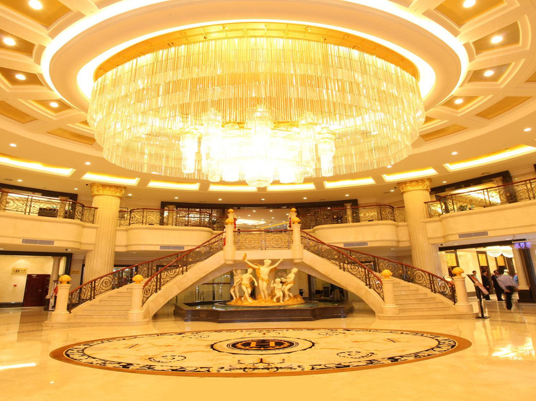 好来登国际大酒店主图