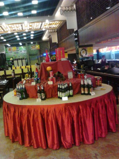 九龙华天大酒店主图