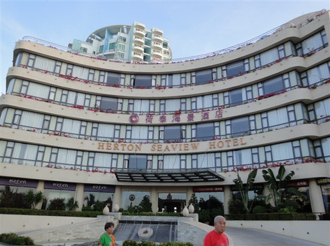 三亚鹿颐海景酒店（大东海海水浴场店）主图