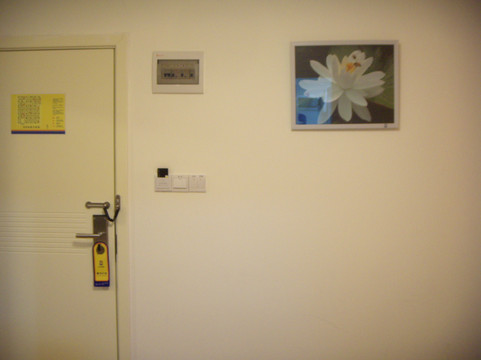 7天重庆沙坪坝步行街店主图