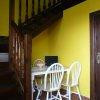 Casa El Gaitero
