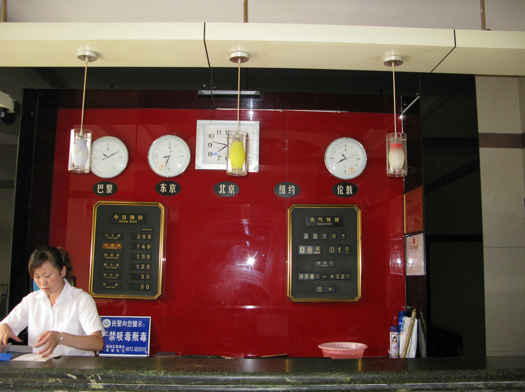 蓬莱岛宾馆主图