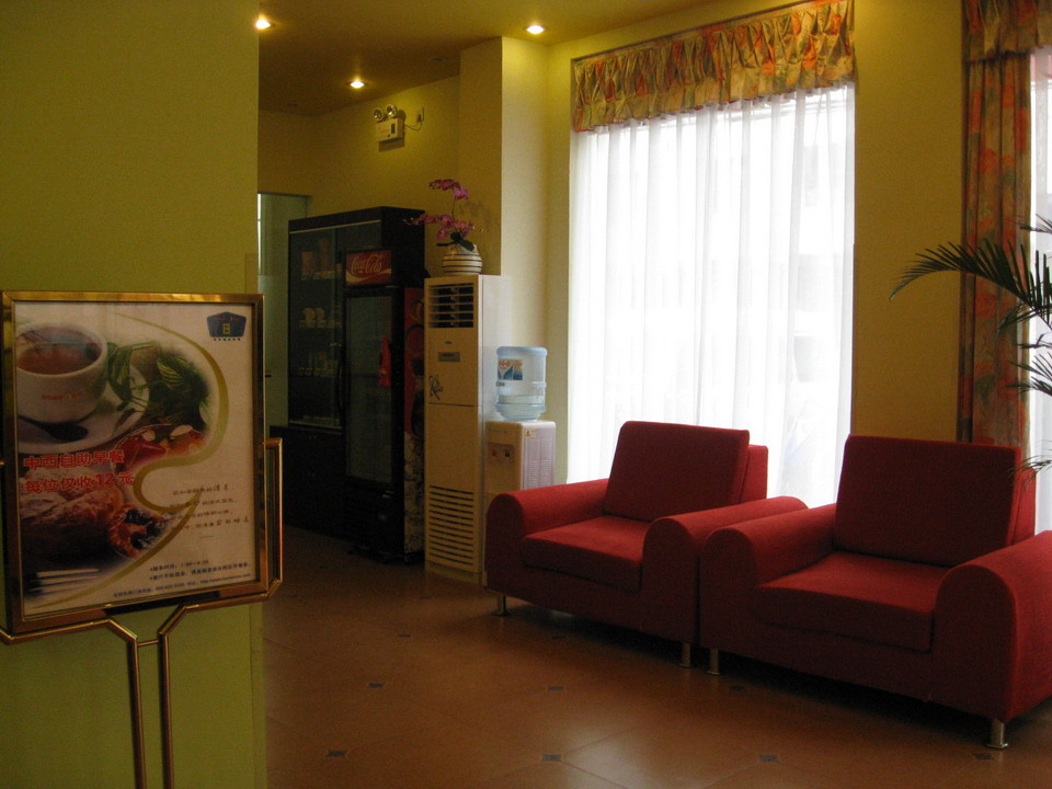 阳朔如家西街店主图