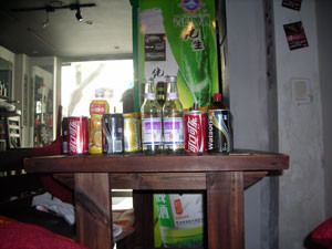 北京波菲特酒店主图