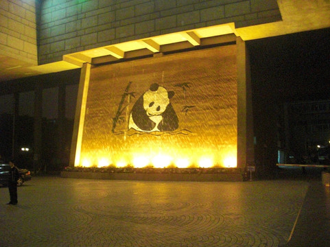 银河王朝大酒店主图