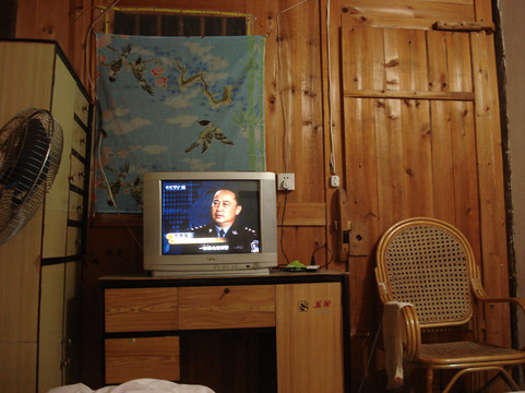 振成楼客栈主图