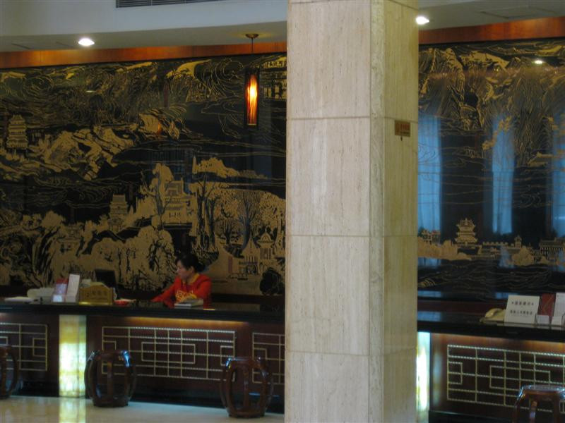 山西大厦（广州火车站三元里地铁站店）主图