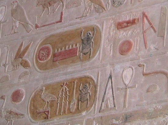 巴哈瑞哈特谢普苏特神殿-卢克索必去景点