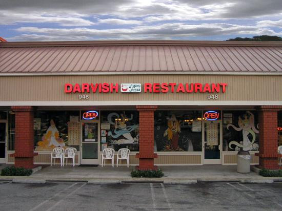 Darvish Restaurant