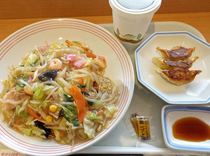 リンガーハット ミスターマックス湘南藤沢店