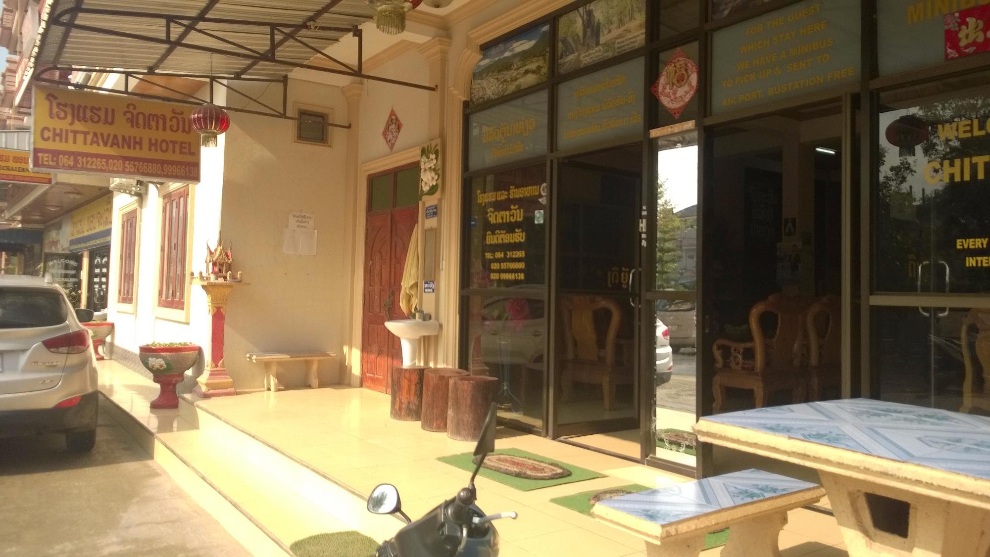 Chitavanh Hotel-浴室