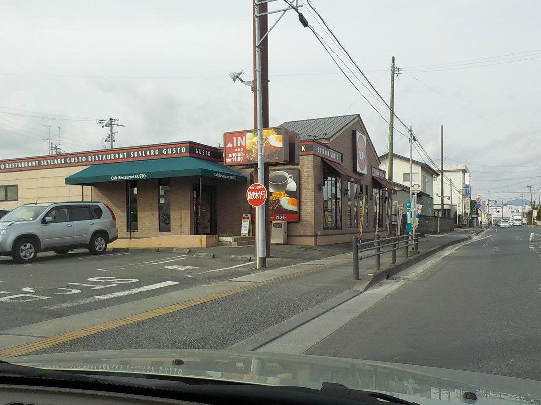 ガスト 原町店