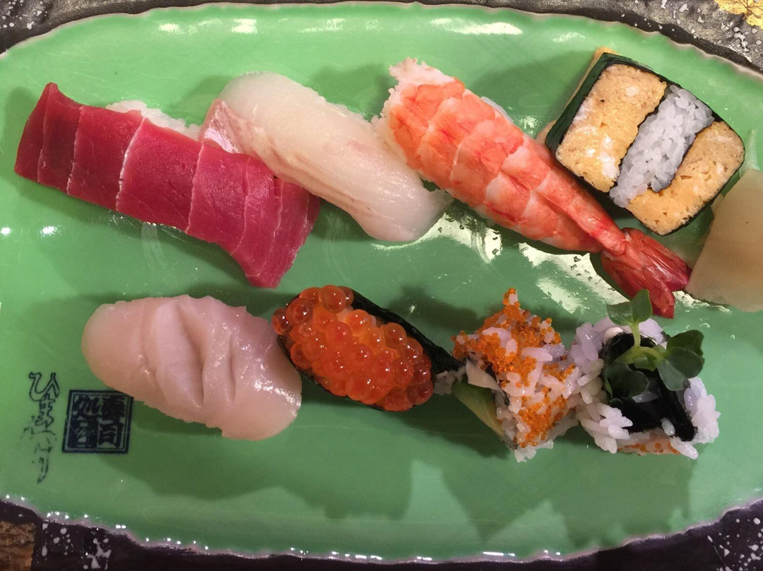 寿司処ひまわり