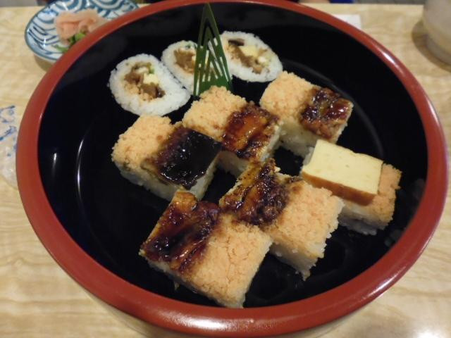 天狗寿司