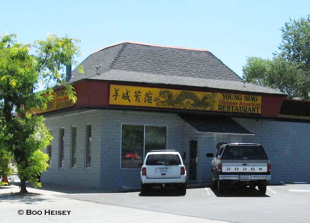 Westwood Lassen County餐馆和美食-Young Sing Resturant
