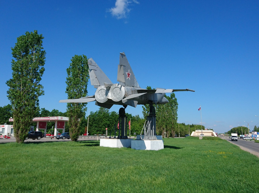 Plane MIG-25 Monument-Yelets必去景点