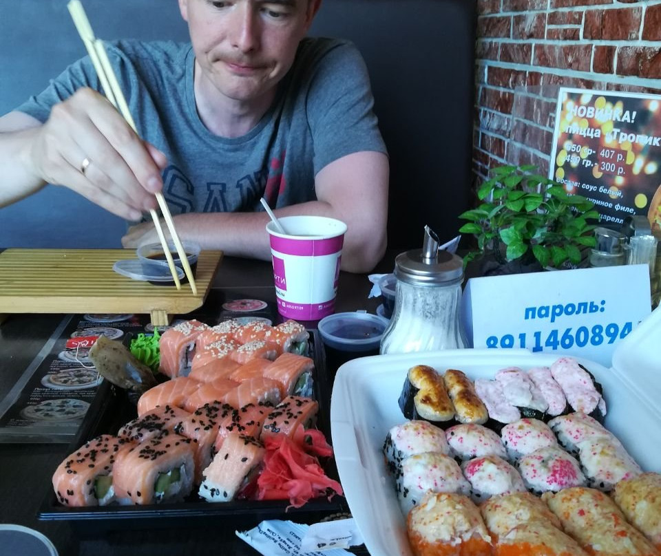 Sushi Light
