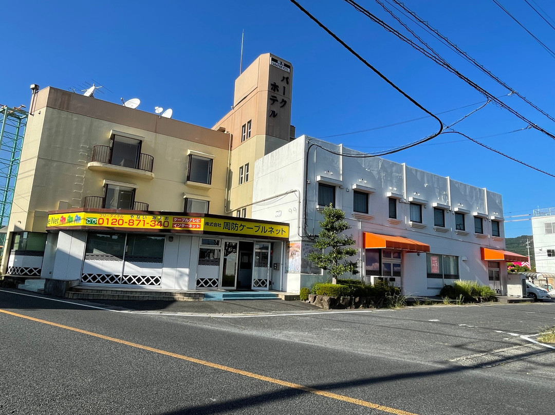 Yanai Park Hotel