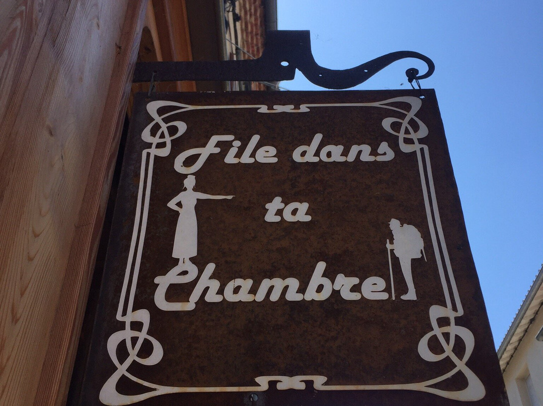 File Dans Ta Chambre主图