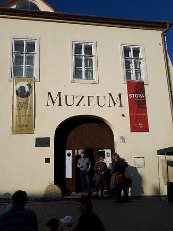 Muzeum Brnenska-Slapanice必去景点