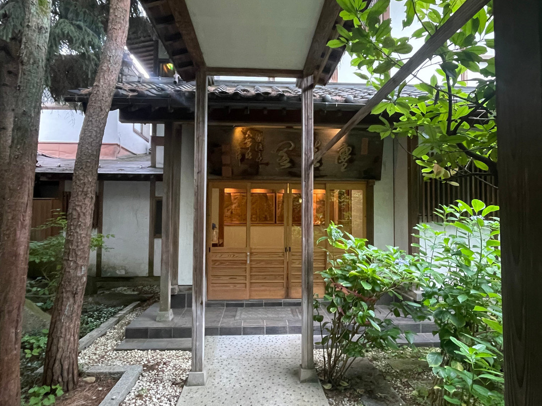 Jinpyokaku Honten主图
