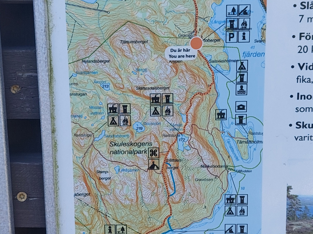 Skuleskogen Nationalpark景点图片