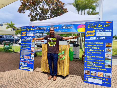 Gateaway Tours Noumea-努美阿必去景点