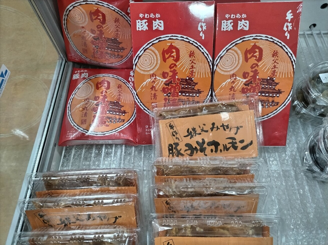Michi-no-Eki - Chichibu-秩父市必去景点
