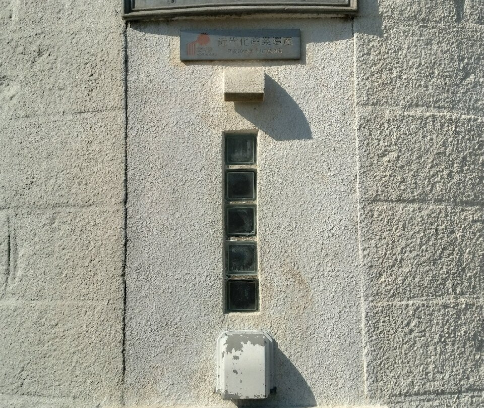 Tomogashima Lighthouse-和歌山市必去景点