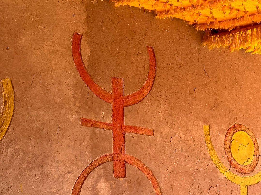 Auberge Restaurant Telouet主图