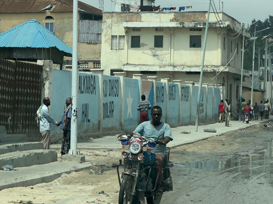 Visit Mogadishu-Mogadishu必去景点