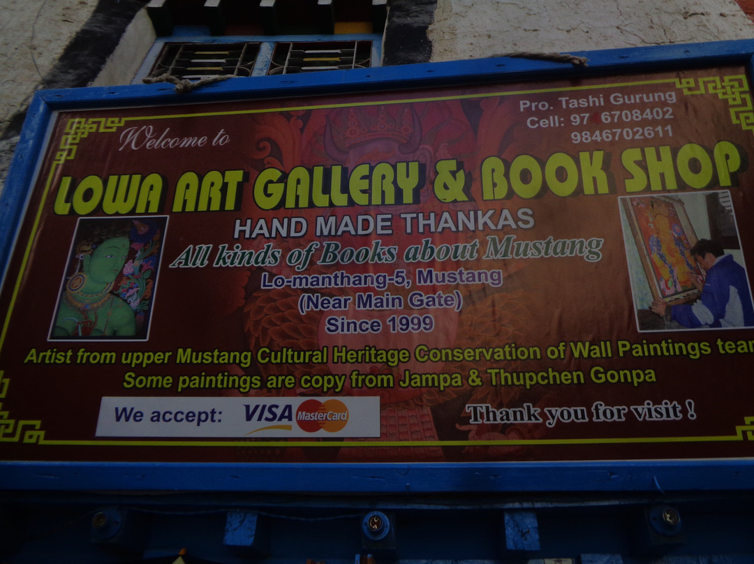 Lowa Art Gallery & Book Shop-Lomanthang必去景点