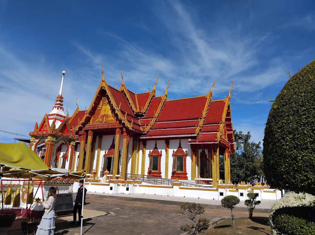 Wat Phra That Renu Nakhon景点图片