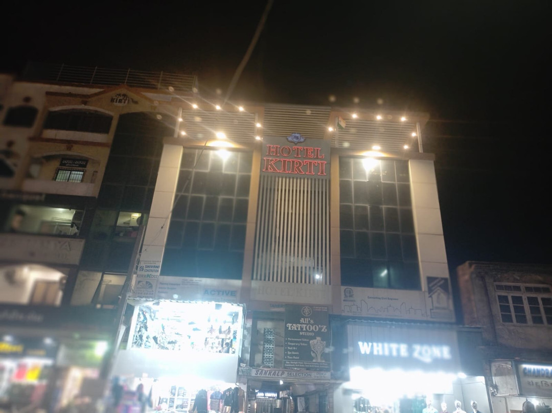 Hotel Kirti主图