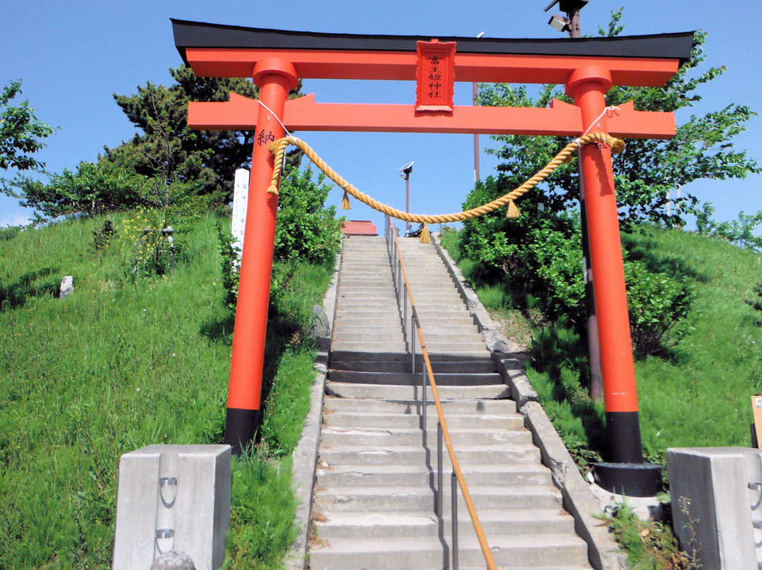 Natori City Earthquake Memorial Park
