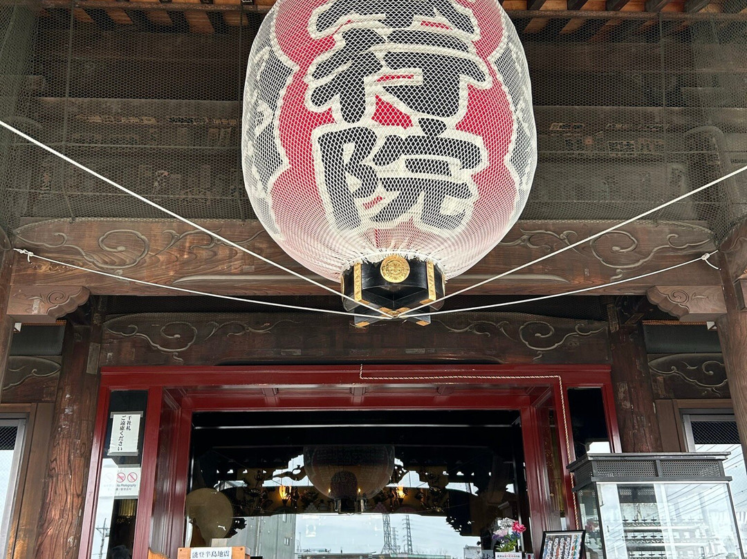 Naritasan Kawagoebetsuin-川越市必去景点