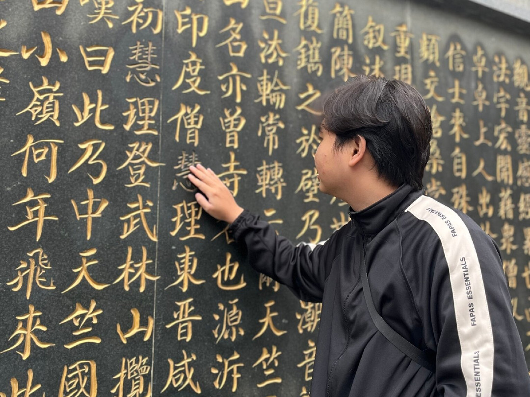 法喜寺景点图片