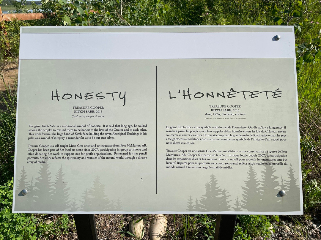 Aboriginal Interpretive Trail景点图片