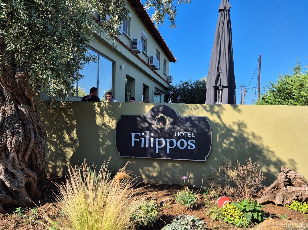 Filippos Hotel主图