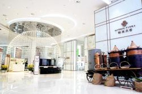 昆明花之城豪生国际大酒店主图