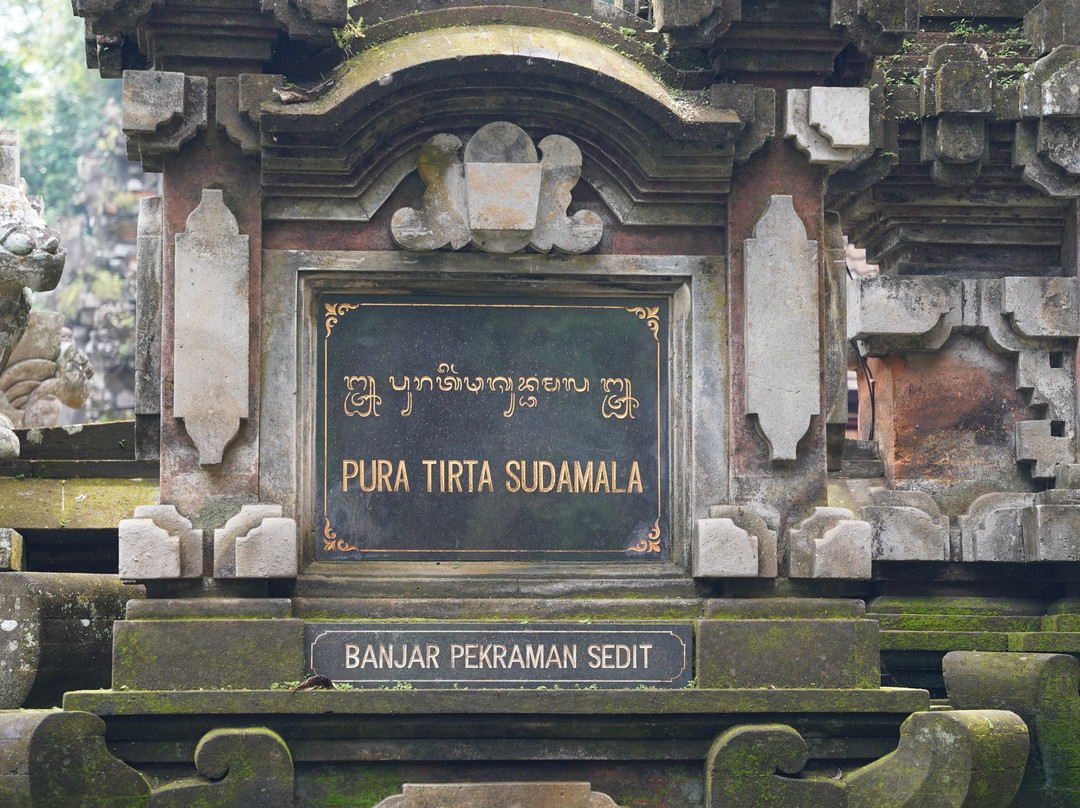 Tirta Sudamala Temple景点图片