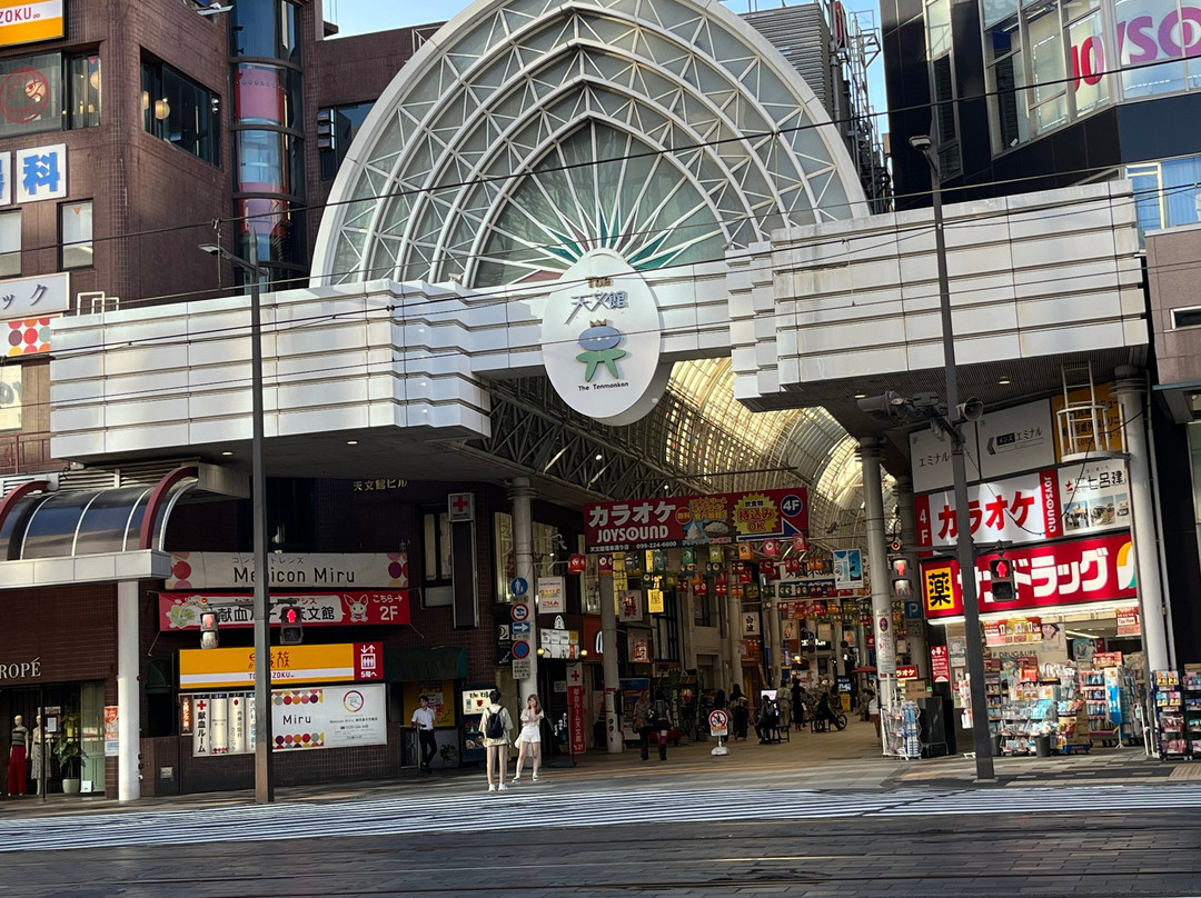 天文馆景点图片